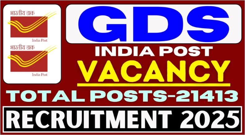 India Post GDS Recruitment 2025